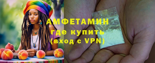 прущий лед Нея