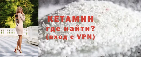 COCAINE Верхнеуральск