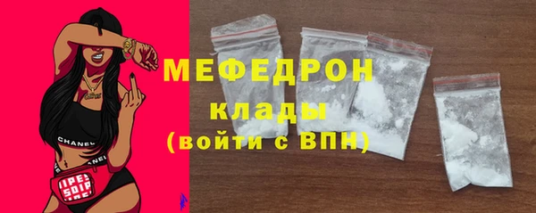 MDMA Premium VHQ Горняк