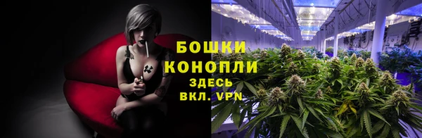 герыч Нефтегорск