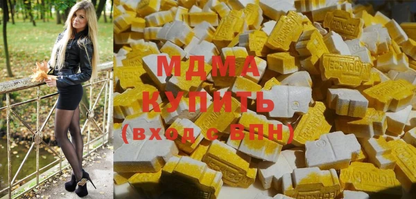 каннабис Нефтекумск