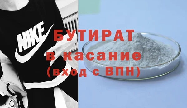 каннабис Нефтекумск