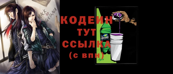 каннабис Нефтекумск