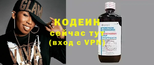 MDMA Premium VHQ Горняк