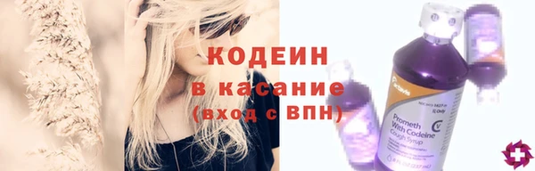 каннабис Нефтекумск