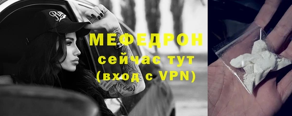jwh Новокубанск
