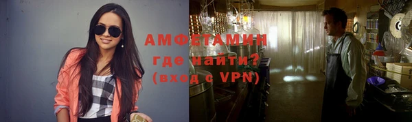 прущий лед Нея
