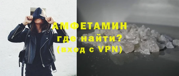 прущий лед Нея