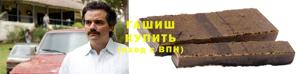 прущий лед Нея