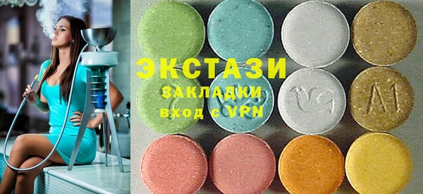 прущий лед Нея