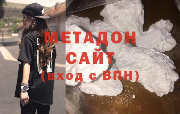 прущий лед Нея