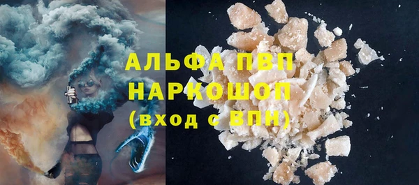 прущая мука Навашино