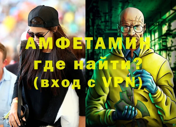 каннабис Нефтекумск