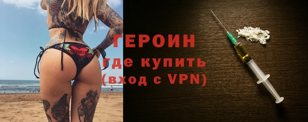 jwh Новокубанск