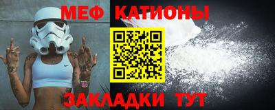 индика Волжск