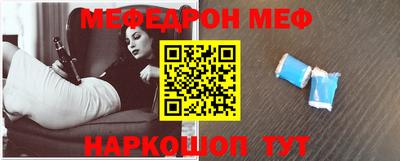 индика Волжск