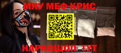 дмт Волжский