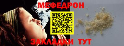 a pvp Волгодонск