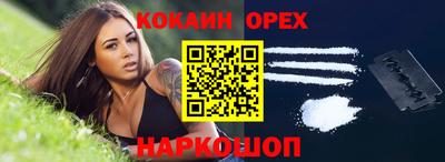 a pvp Волгодонск