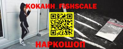 a pvp Волгодонск