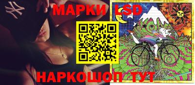 a pvp Волгодонск