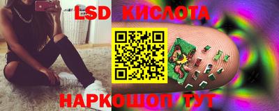 a pvp Волгодонск