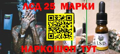 a pvp Волгодонск