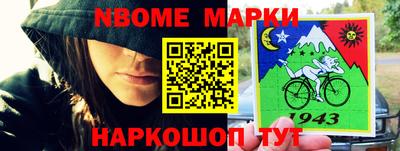 mix Волгодонск