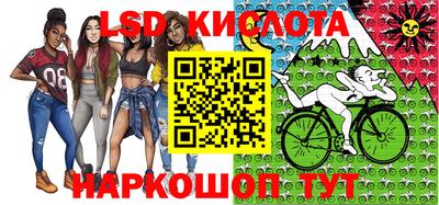 альфа пвп VHQ Волжский