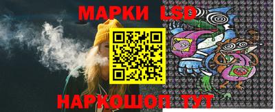 дистиллят марихуана Азнакаево