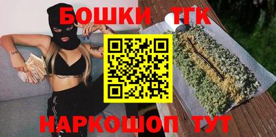 индика Волжск