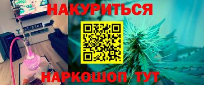 mix Волгодонск