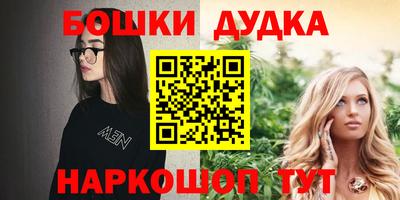 a pvp Волгодонск