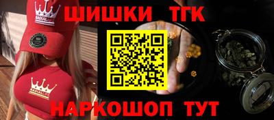 круглые Гусь-Хрустальный