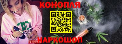 индика Волжск