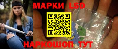 индика Волжск
