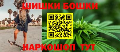 индика Волжск