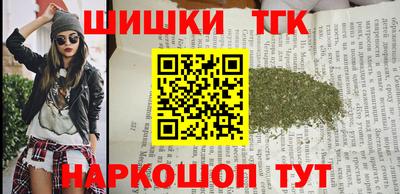 дмт Волжский