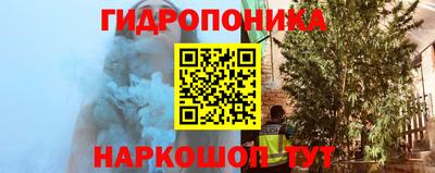 a pvp Волгодонск
