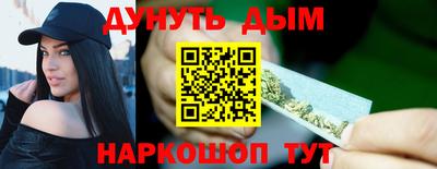 a pvp Волгодонск