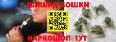 дмт Волжский