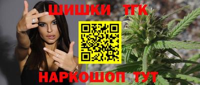 индика Волжск