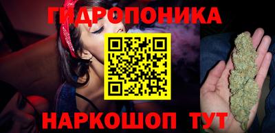 mix Волгодонск