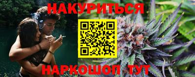 индика Волжск
