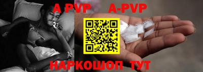 кокаин VHQ Гусиноозёрск