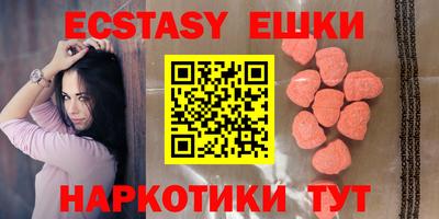 дмт Волжский