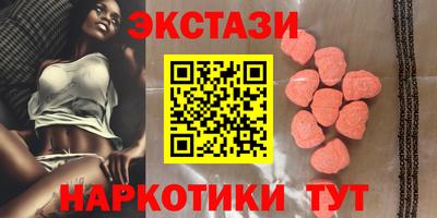 mix Волгодонск