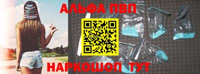 дмт Волжский