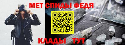 дмт Волжский