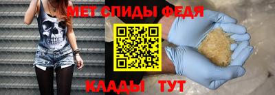 индика Волжск